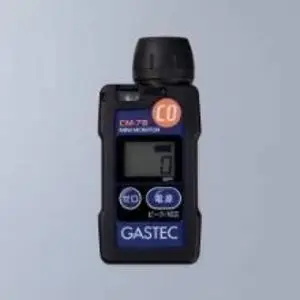 Gastec CM-7B Carbon Monoxide Detector