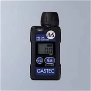 Gastec HS-7A/HS-7A-S Hydrogen Sulphide Detector