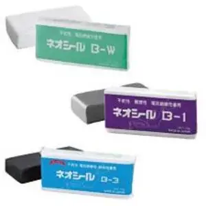 Nitto Kasei NEOSEAL Standard Putty Series