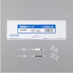 Gastec 258S2-20 Activated carbon tube