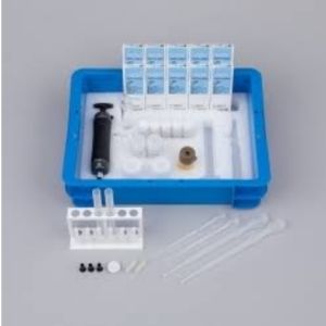 Gastec 332 Mercury Detection Kit