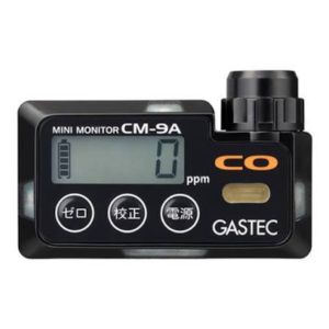 Gastec CM-9A Carbon monoxide detector