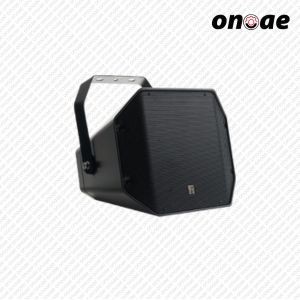 Weatherproof Loudspeaker System ZS-760B-AS