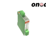 Signal Transmitter TR-100 Arico